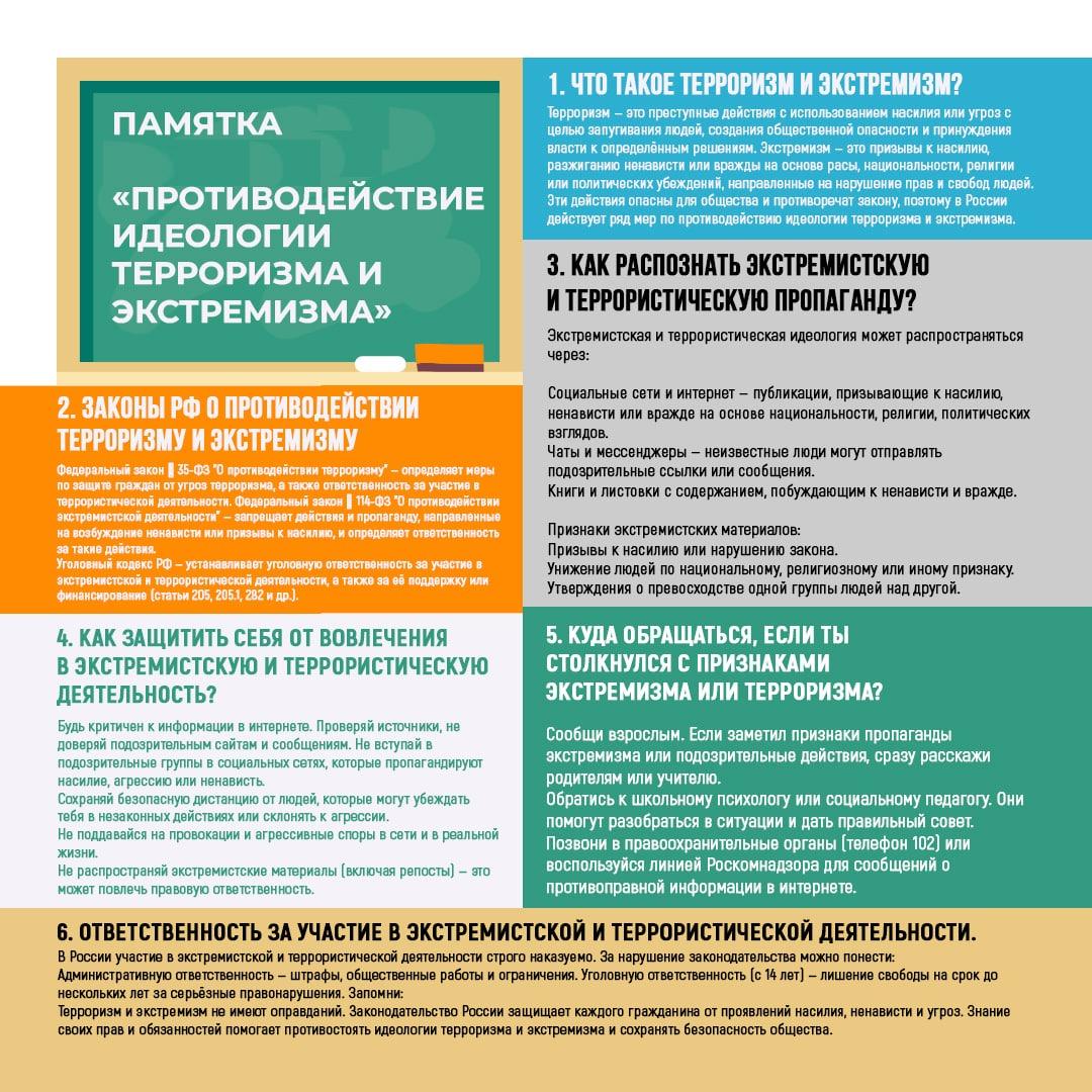 WhatsApp-Image-2024-11-23-at-08.16.40-3 (1).jpeg
